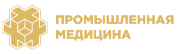 Промышленная Медицина